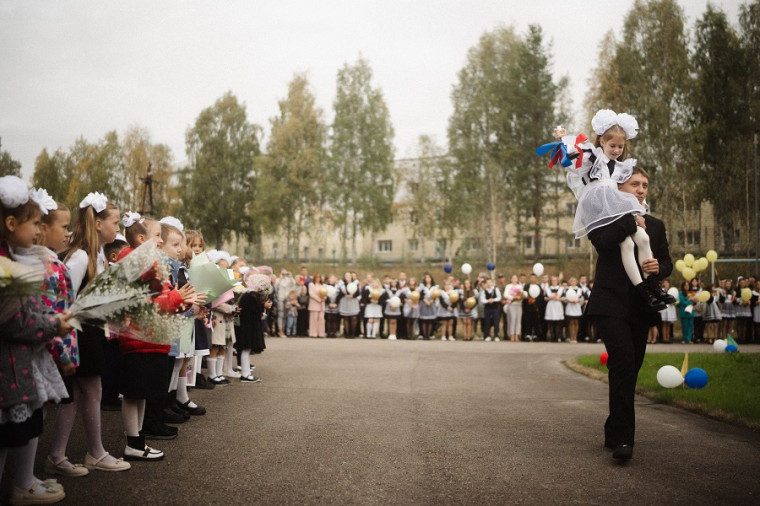 первый звонок.