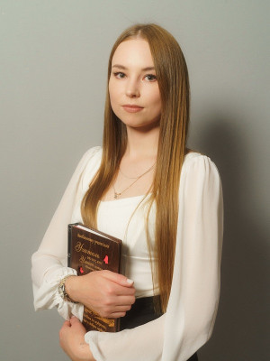 Квасова Елизавета Владимировна Квасова Елизавета Владимировна